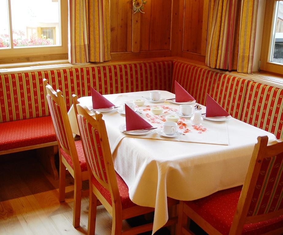 Hotel Garni Apart Elfriede Fiss Εξωτερικό φωτογραφία
